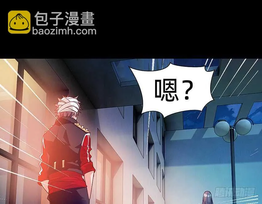 第一次牵手 第41页