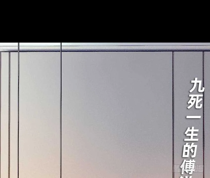 第一次牵手 第45页