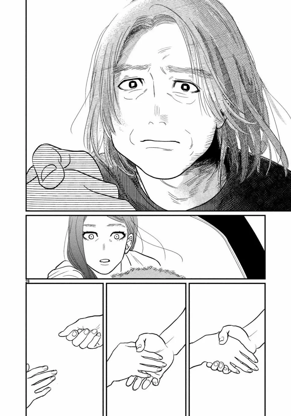 第1话 第28页