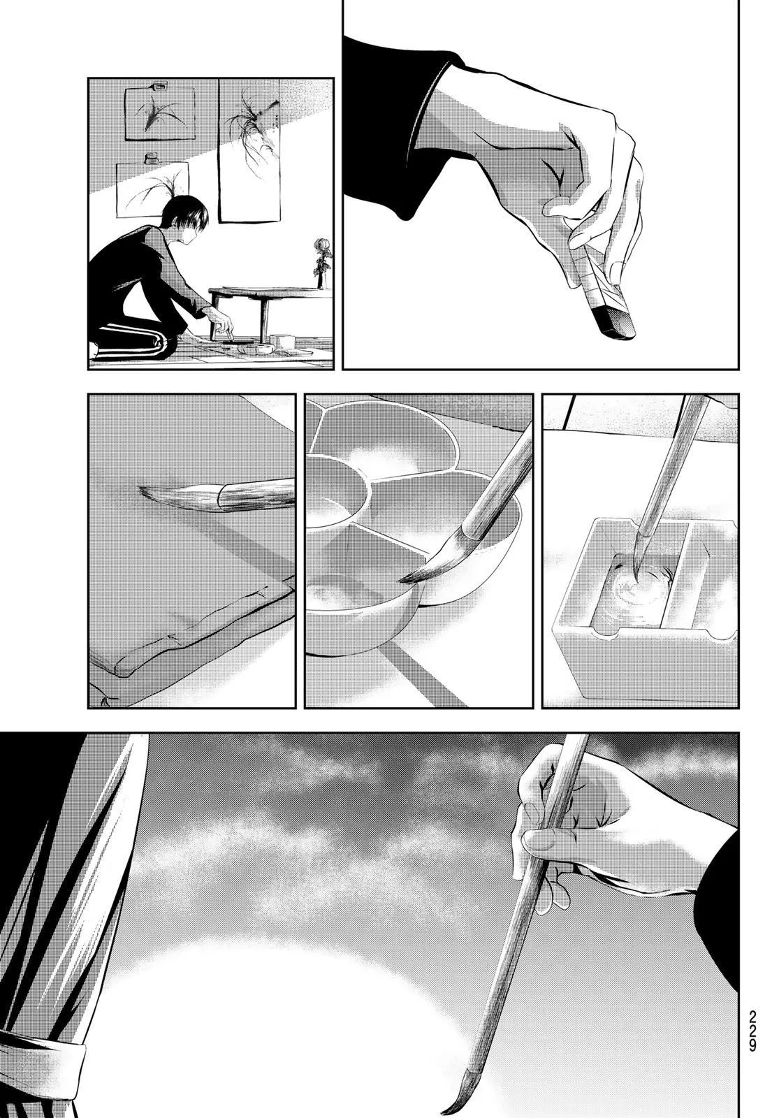 第28话 光陰 第19页