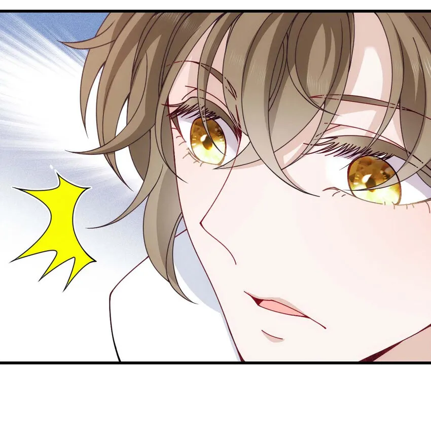 第21话 爸爸，你快上线吧！ 第7页