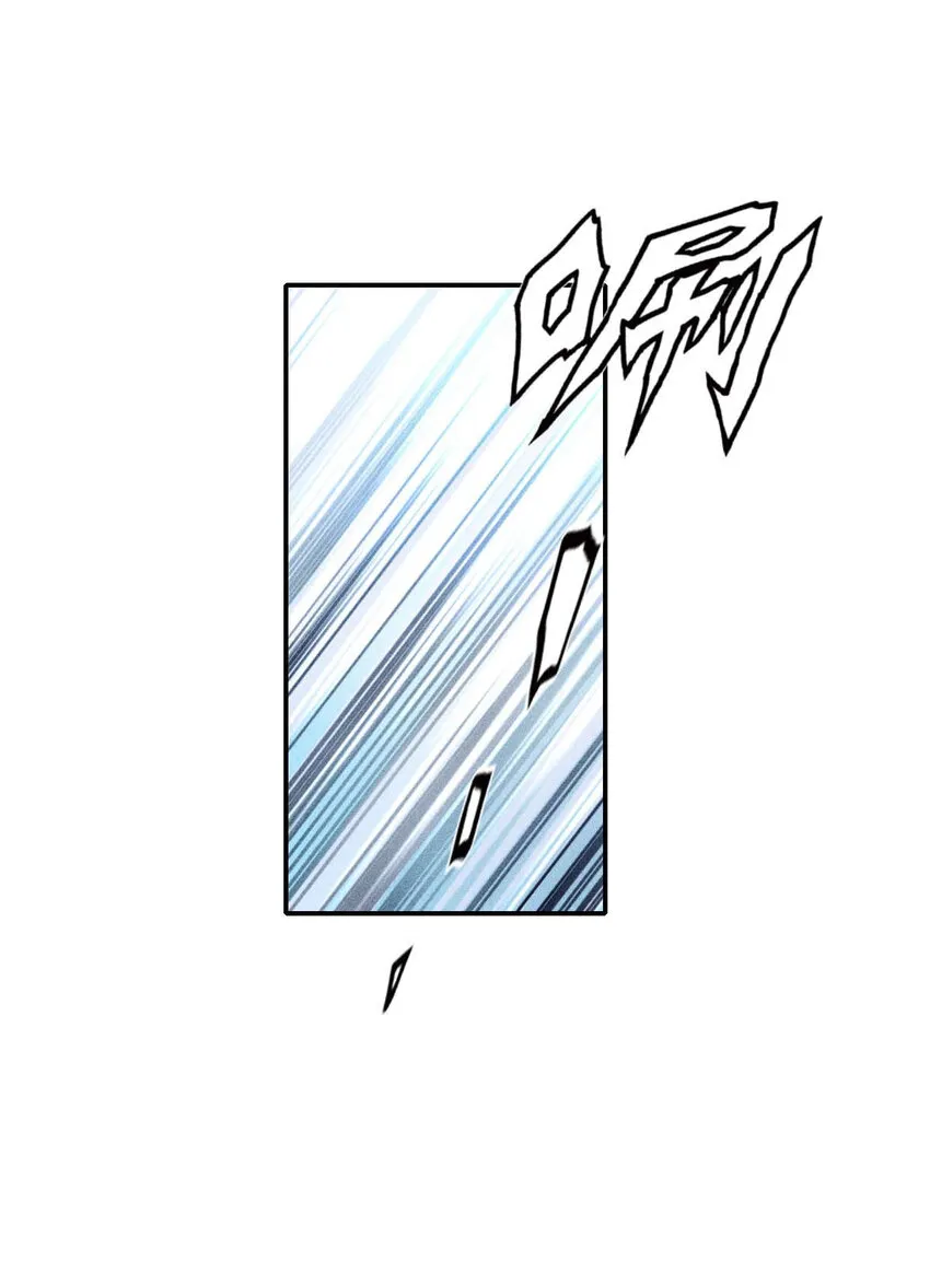 第21话 爸爸，你快上线吧！ 第20页