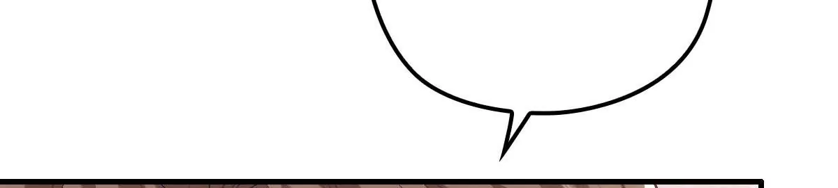 第16话 一日三餐，保质保量 第63页