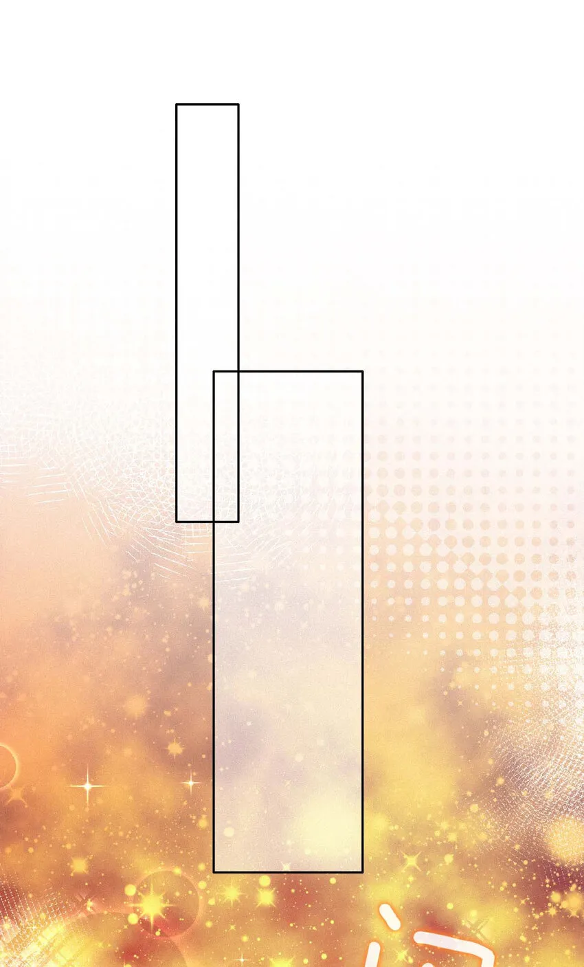 第15话 你的身体很诚实嘛 第2页