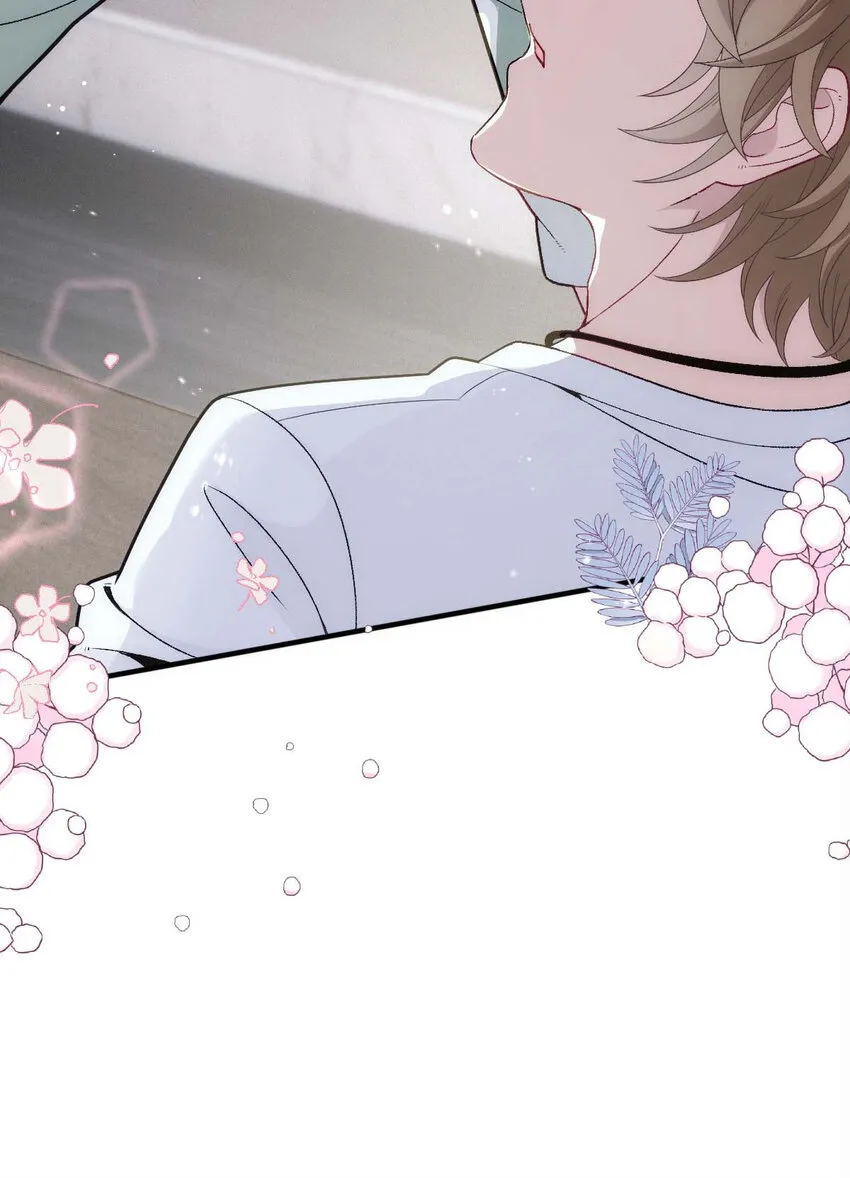 第15话 你的身体很诚实嘛 第18页