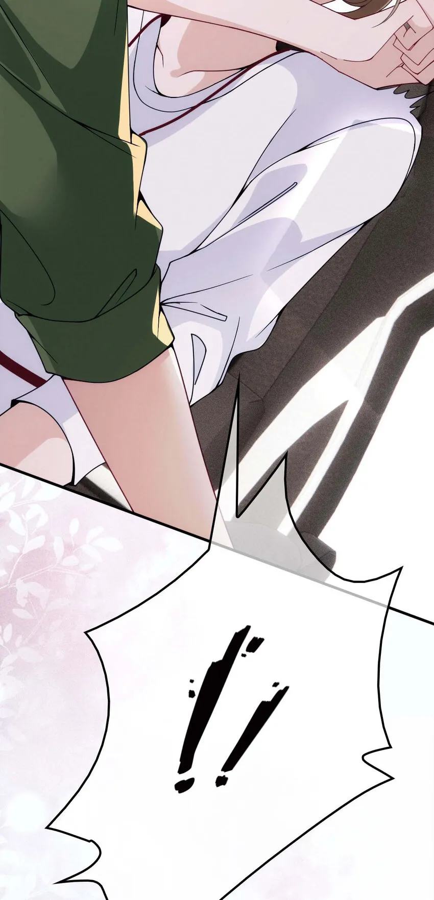 第14话 保证你满意 第16页