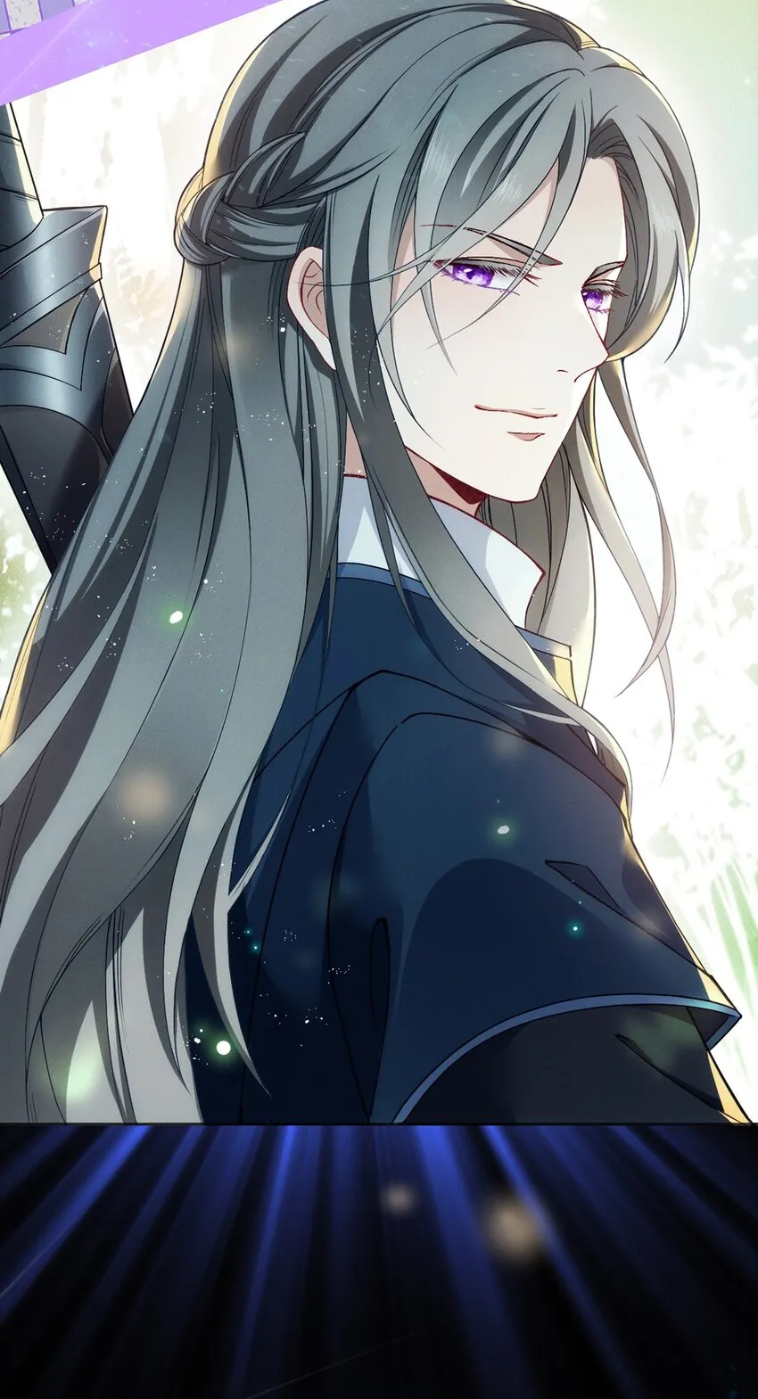 第0.5话 古装人设揭秘 第4页