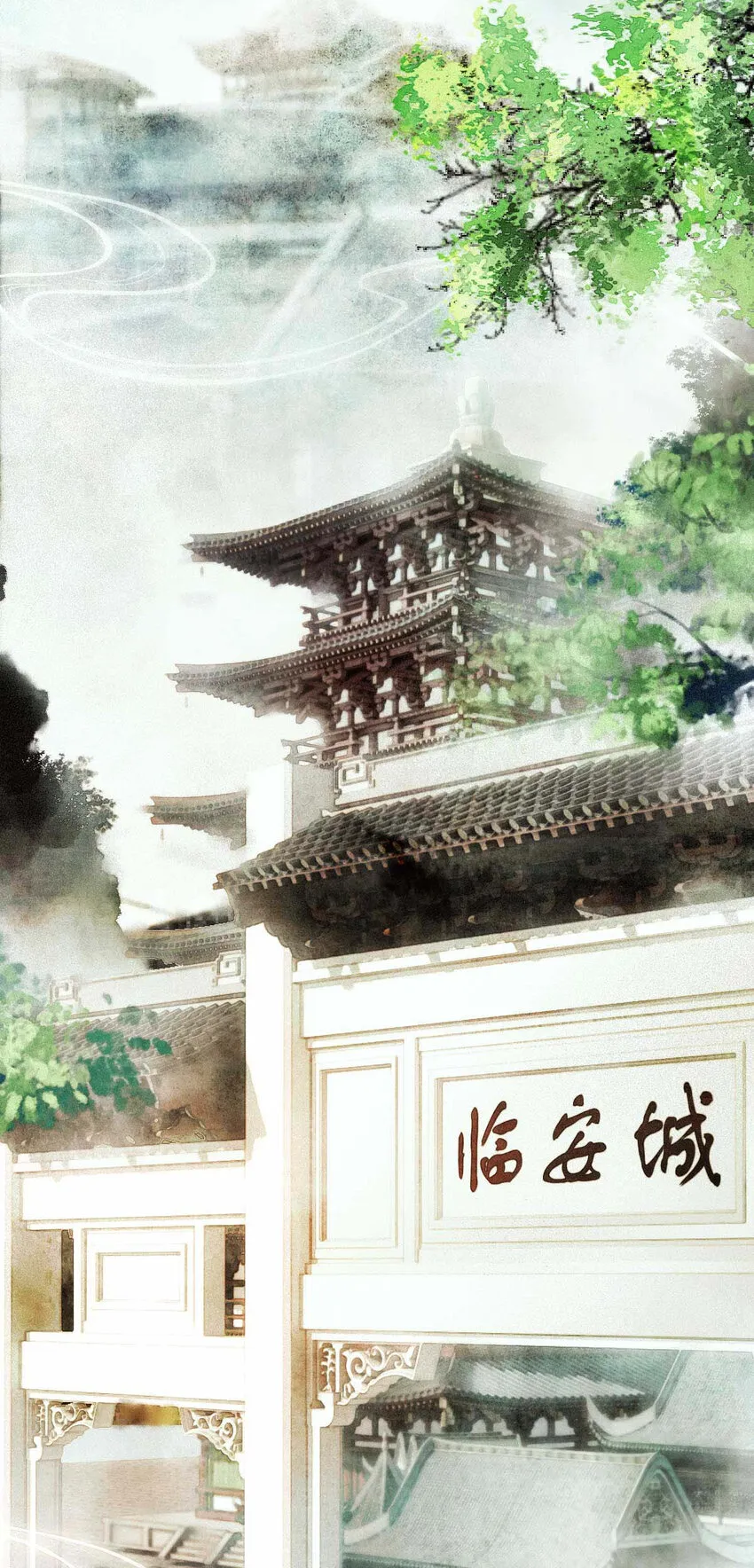第5话 铁杆黑粉 第2页