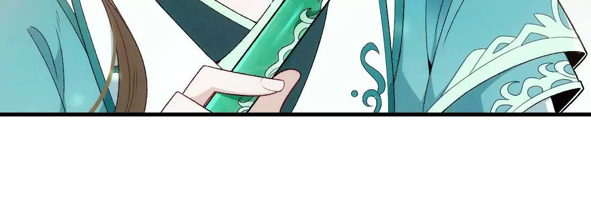第6话 打赌 第16页