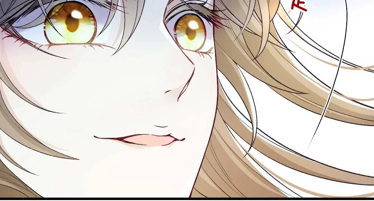 第6话 打赌 第52页