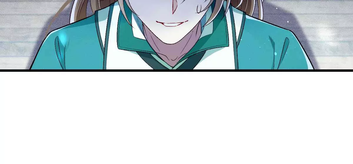 第6话 打赌 第61页
