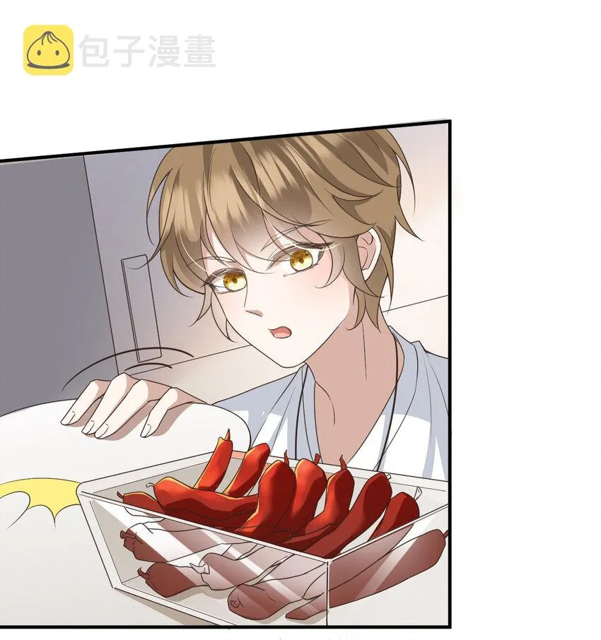第41话 魔鬼料理 第12页