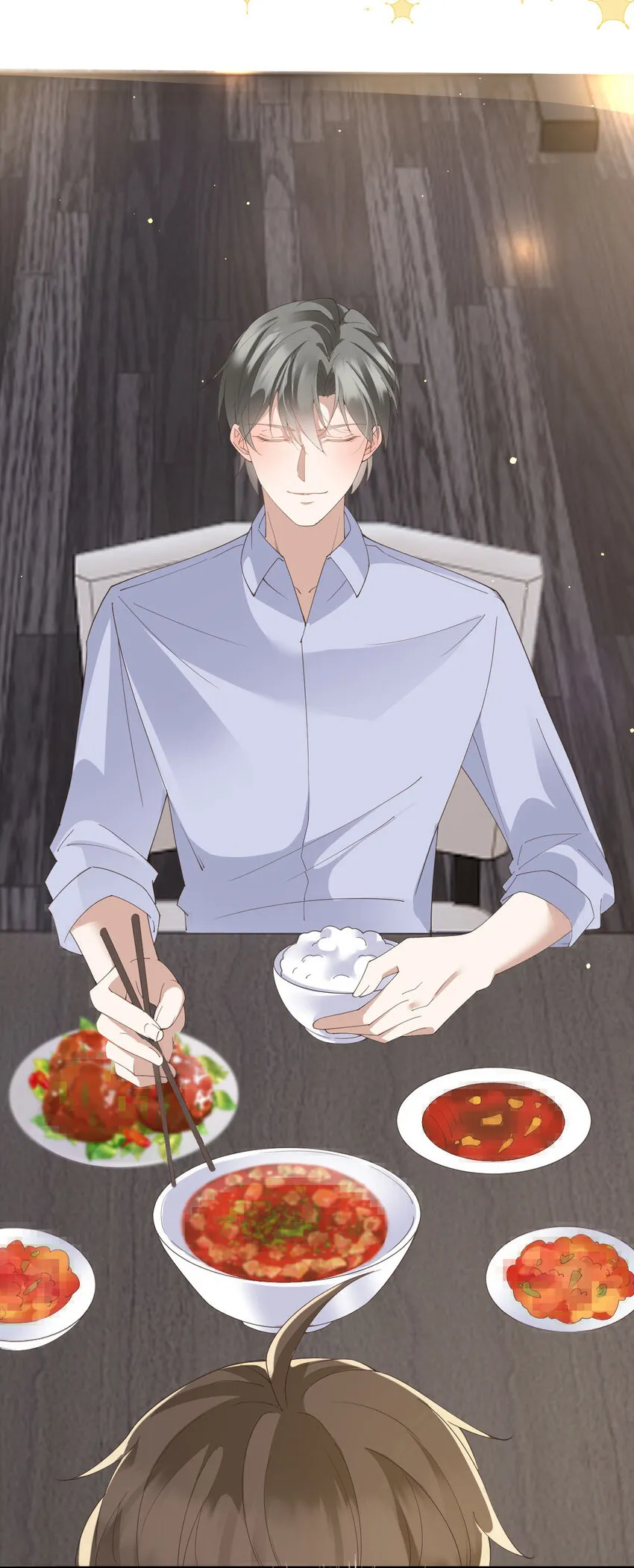 第41话 魔鬼料理 第23页