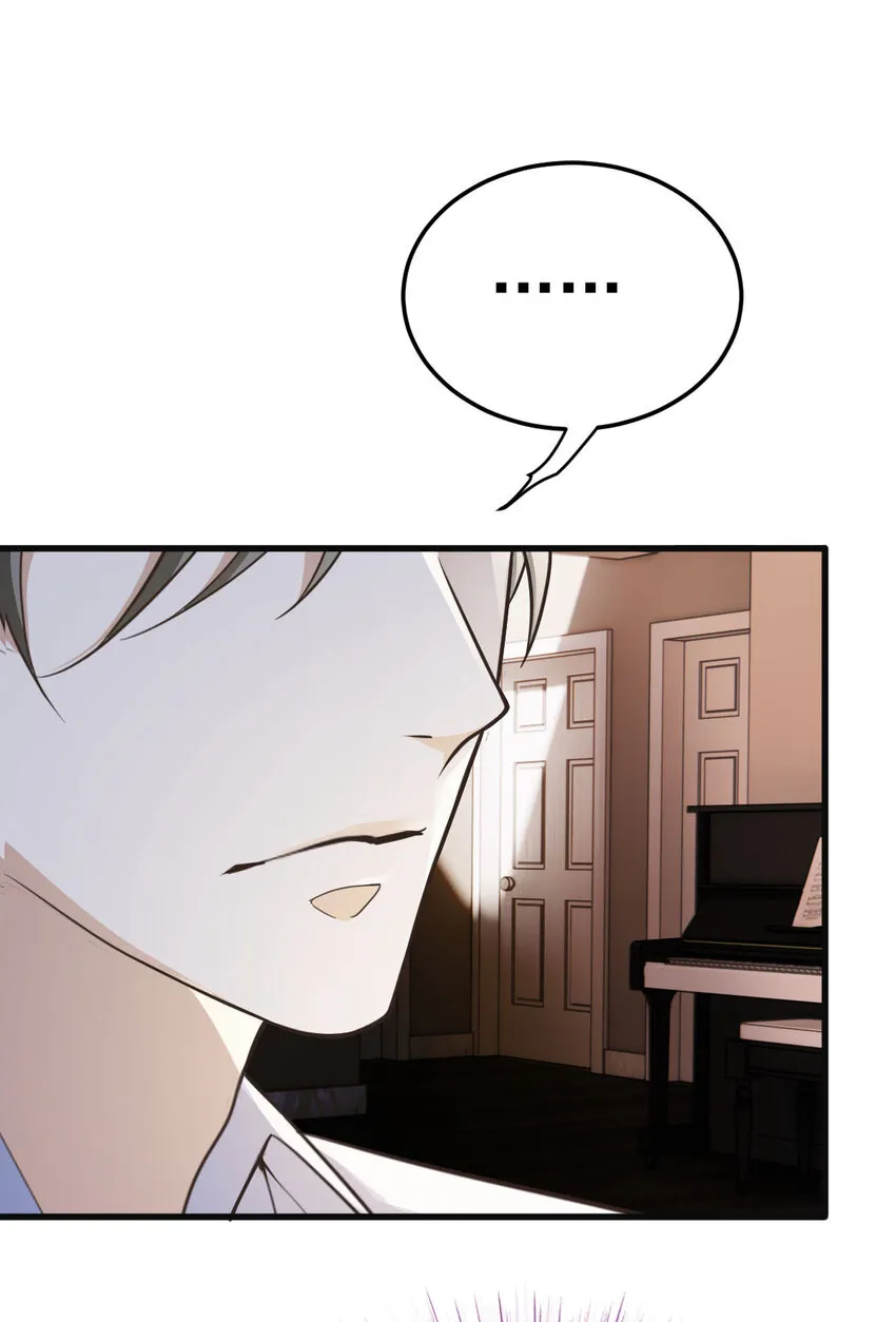 第36话 他怎么能这么说 第15页