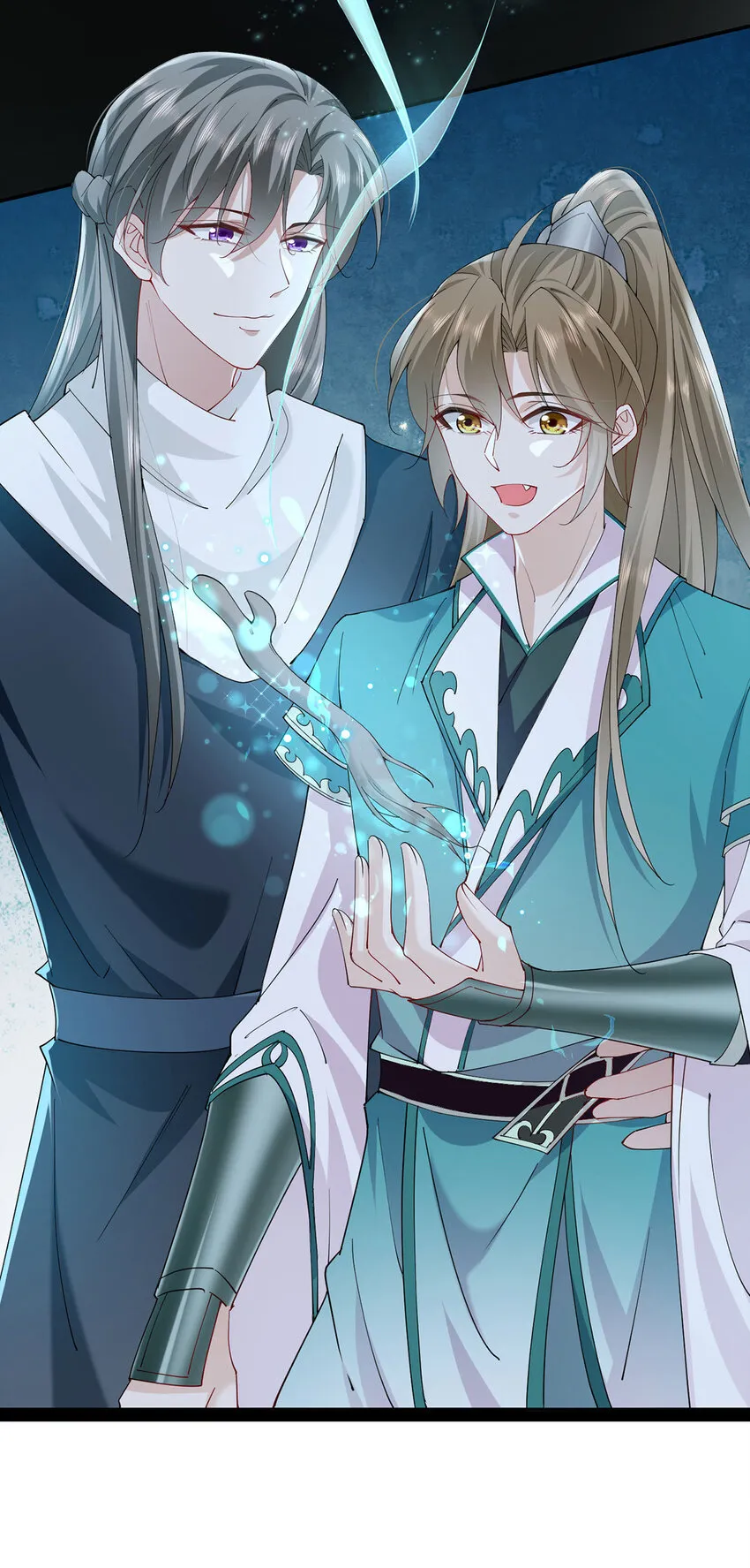 第46话 涨亲密度的正确姿势 第24页