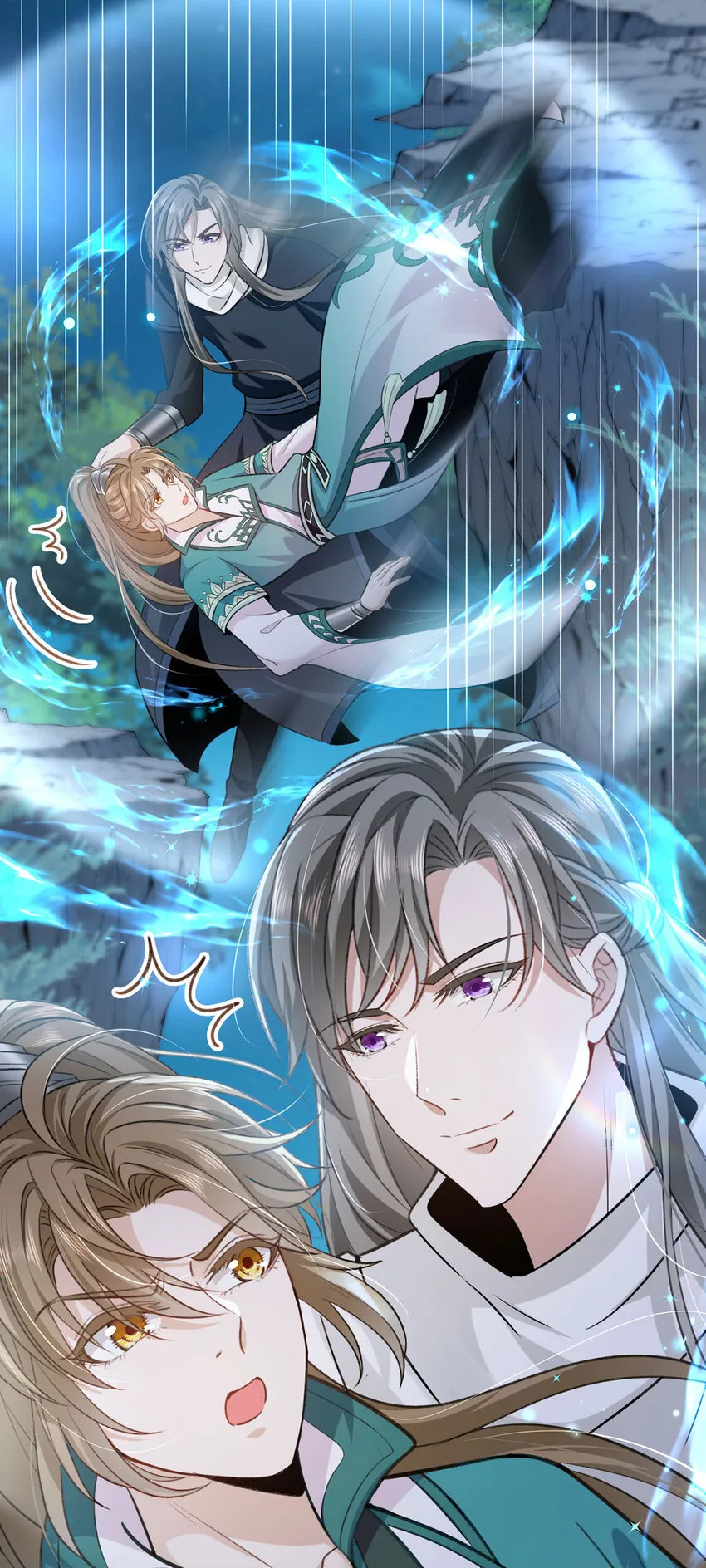 第49话停电 第4页