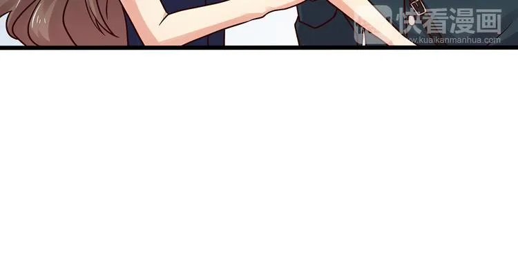 第4话 录取 第40页