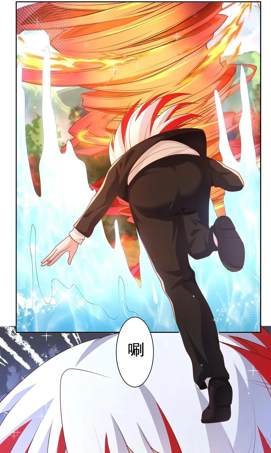 189 防火墙 第26页