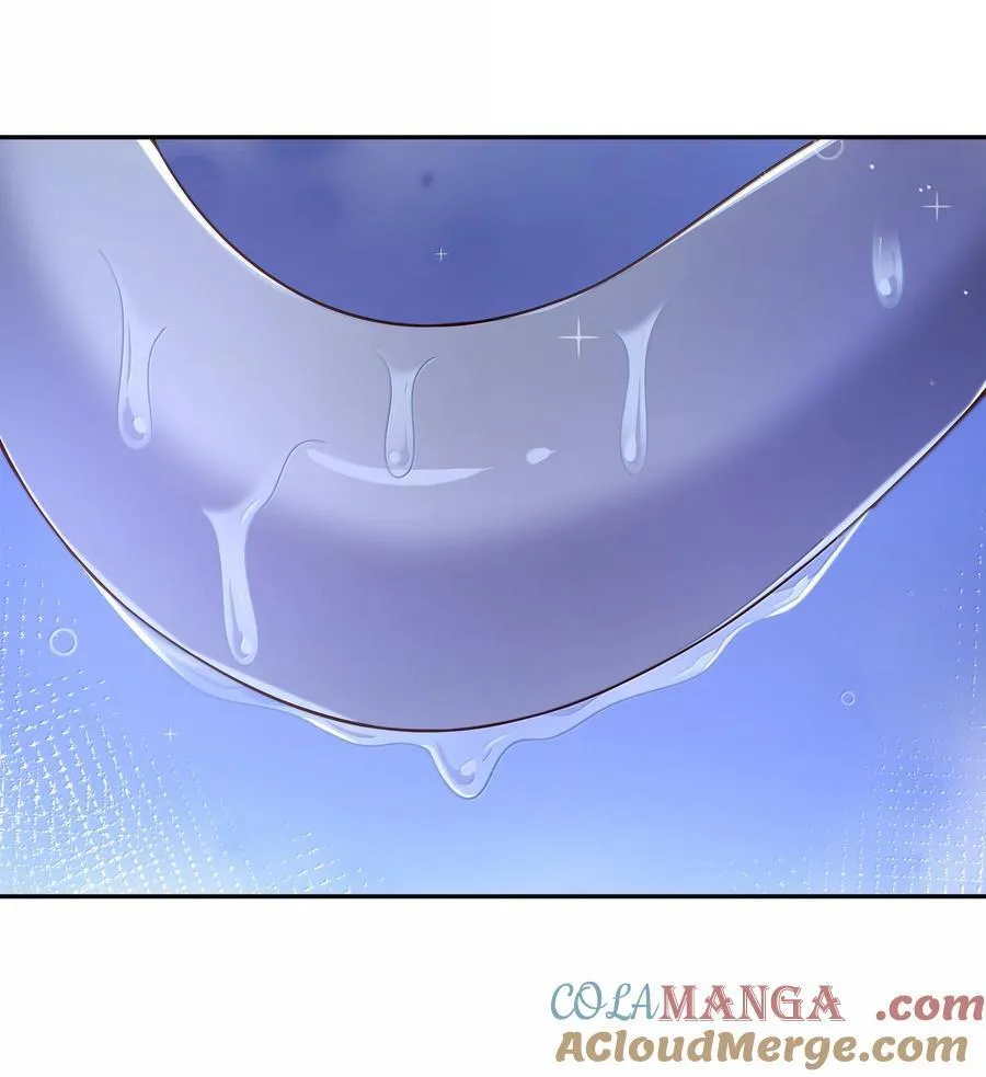 223 我就不客气了~ 第37页