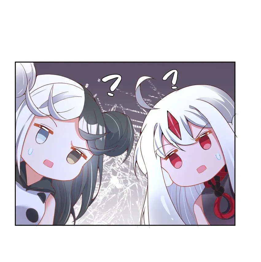 106 至少手感很好 第8页