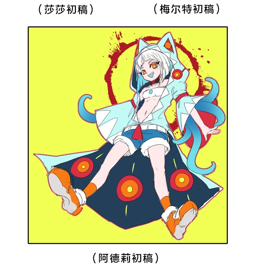 100话 杂谈 第22页