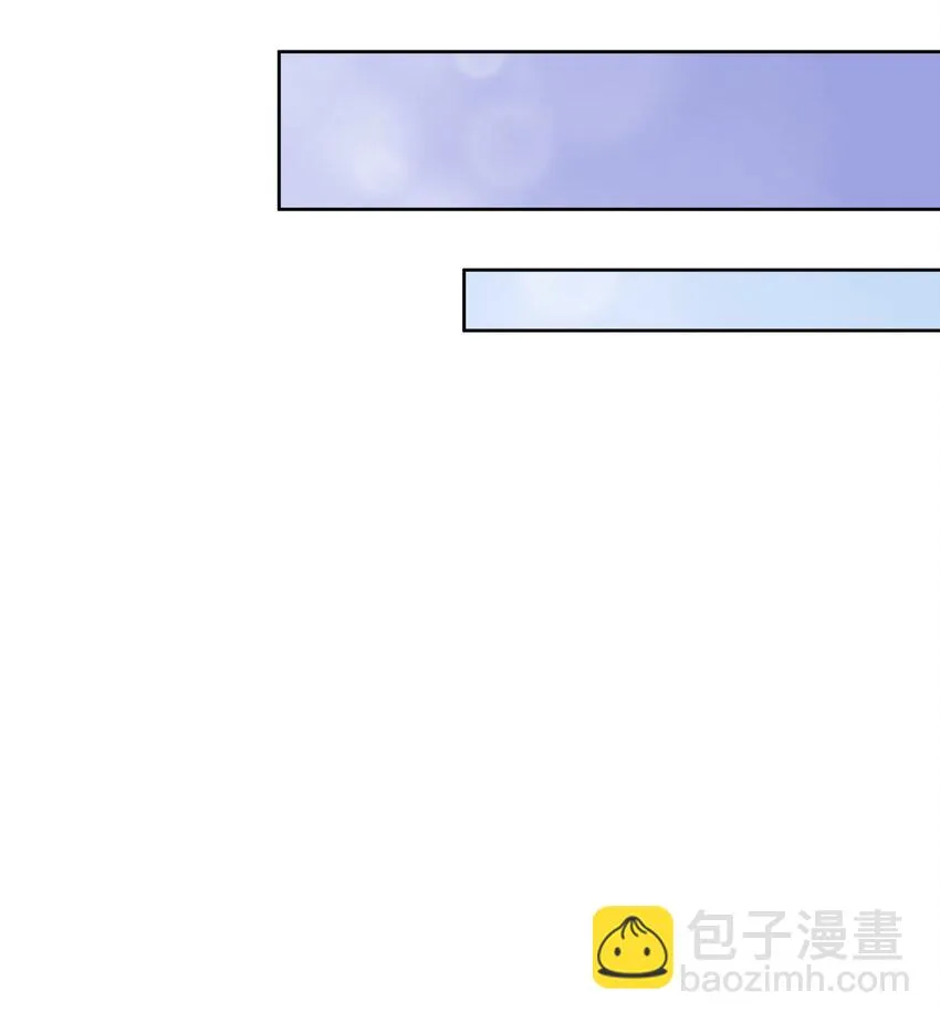 096 为照顾病人而加班吧！其四 第30页