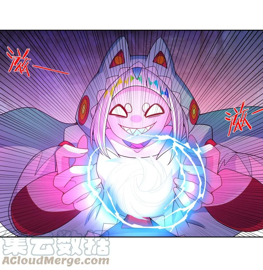 089 你怎么不按套路来 第34页