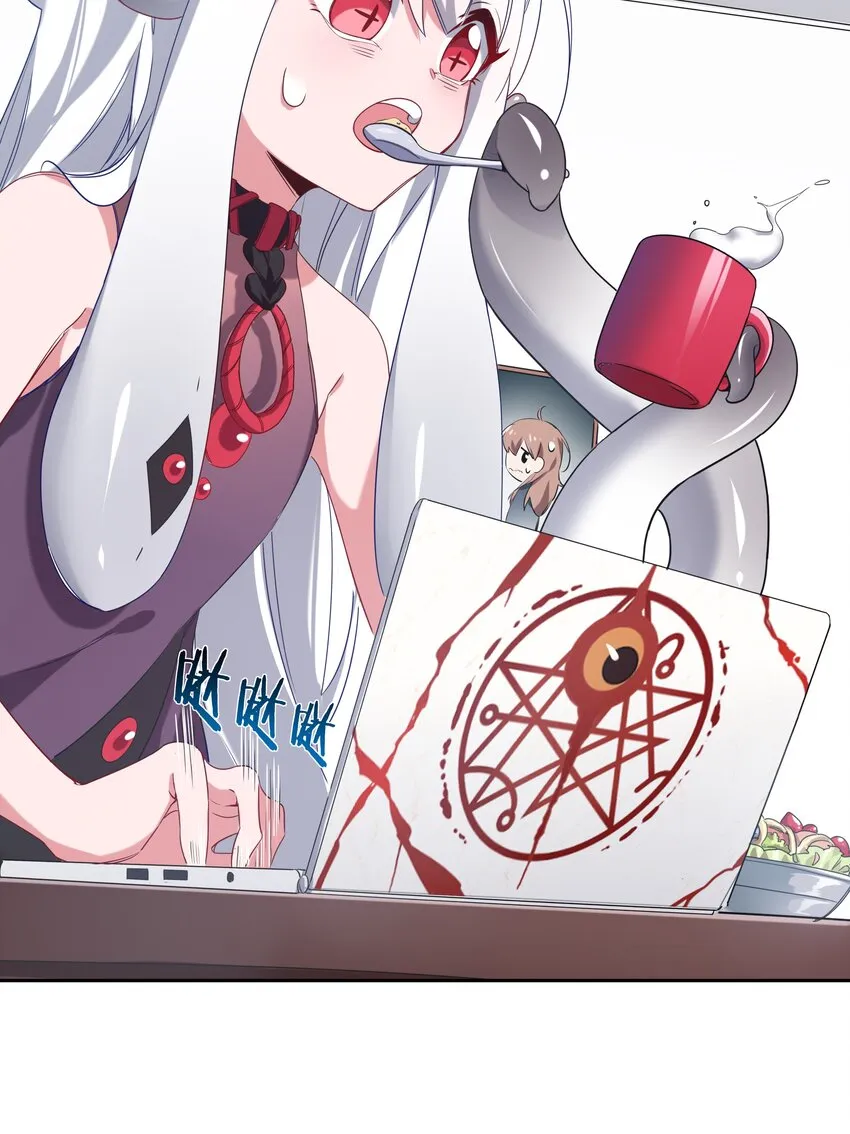 003 为新人入职而加班吧！ 第6页