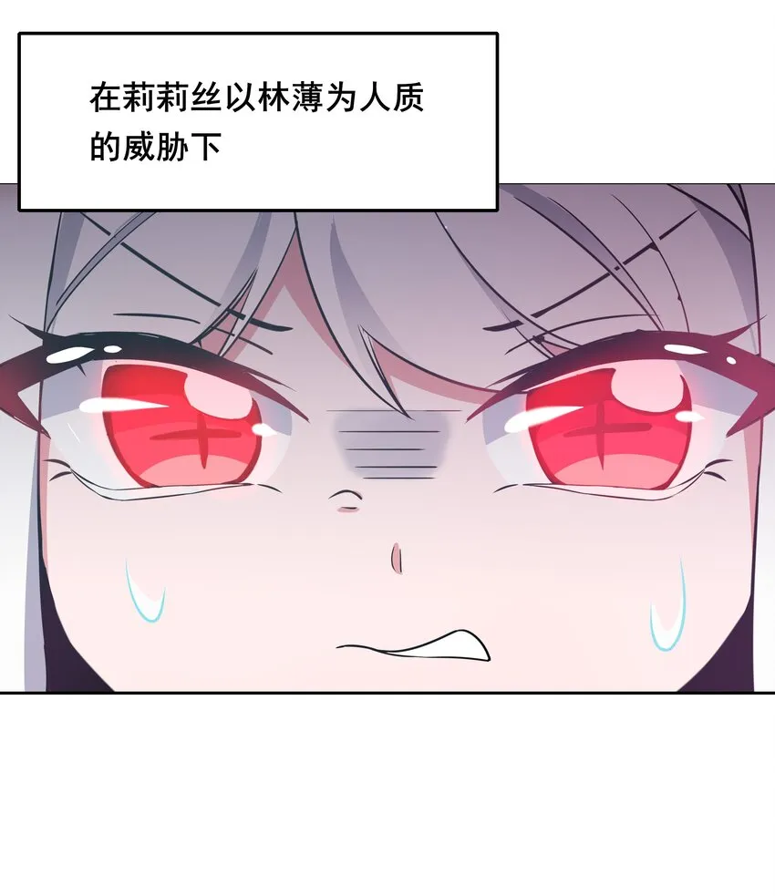 013 为职位竞争而加班吧！下篇 第4页