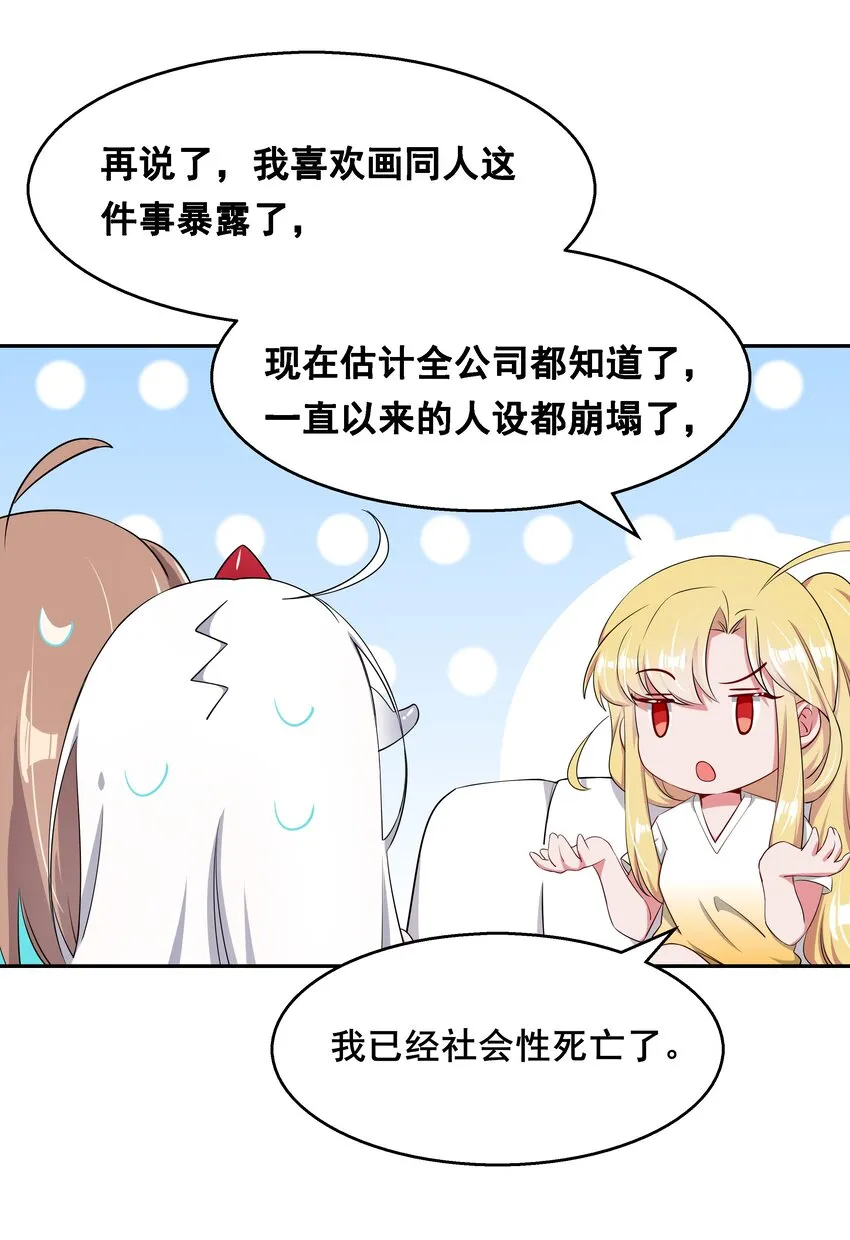014 为额外收入而加班吧！ 第8页