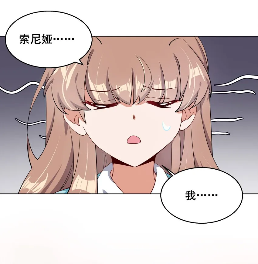 015 为火锅美食而加班吧！ 第24页