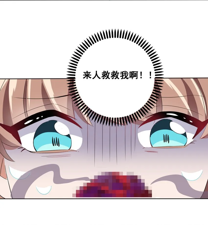 015 为火锅美食而加班吧！ 第40页