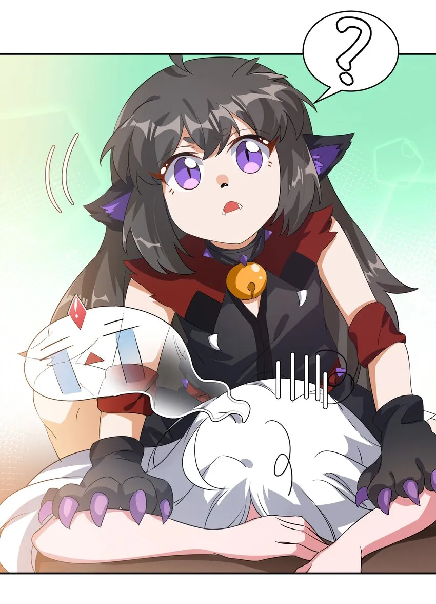 031 似乎有麻烦找上门了 第20页