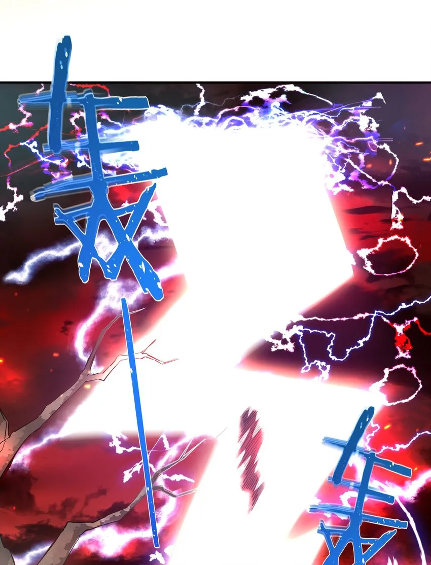 037 一起去地狱吧！其三 第28页