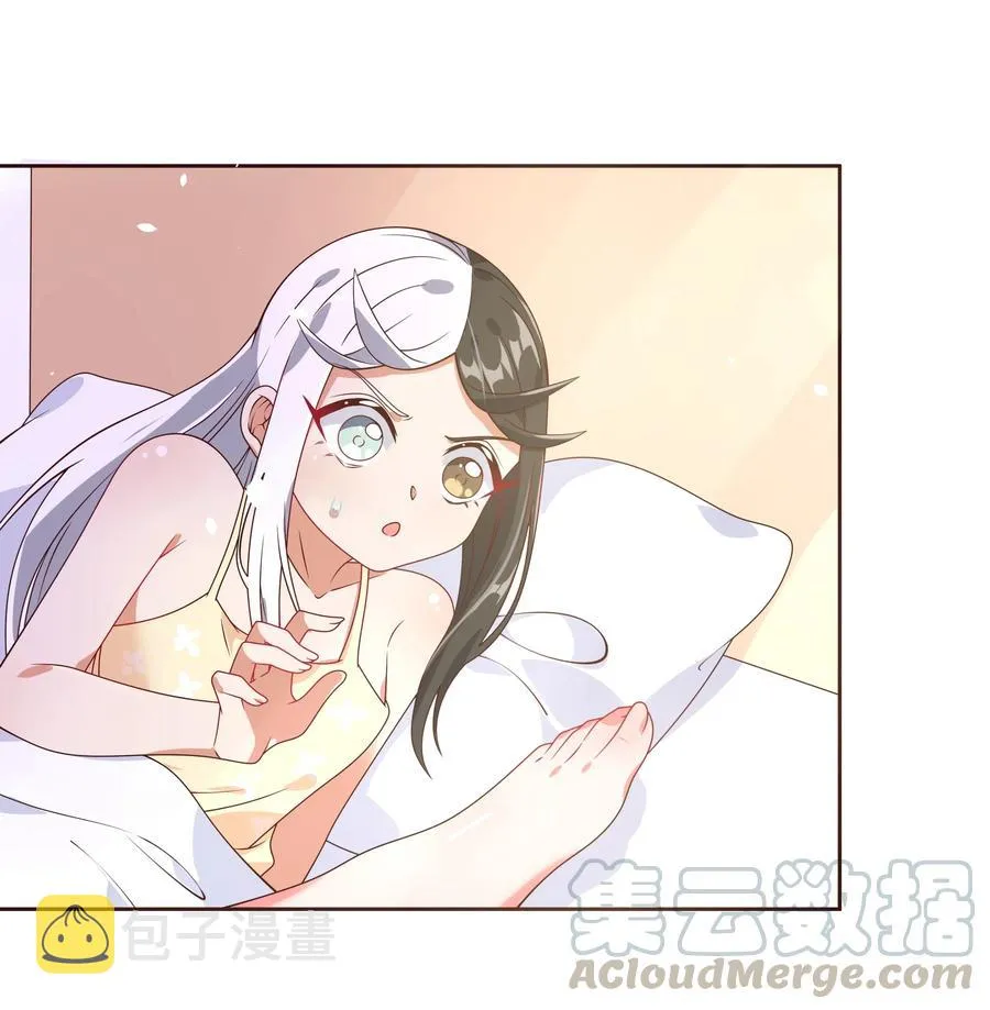 056 翻车 第13页