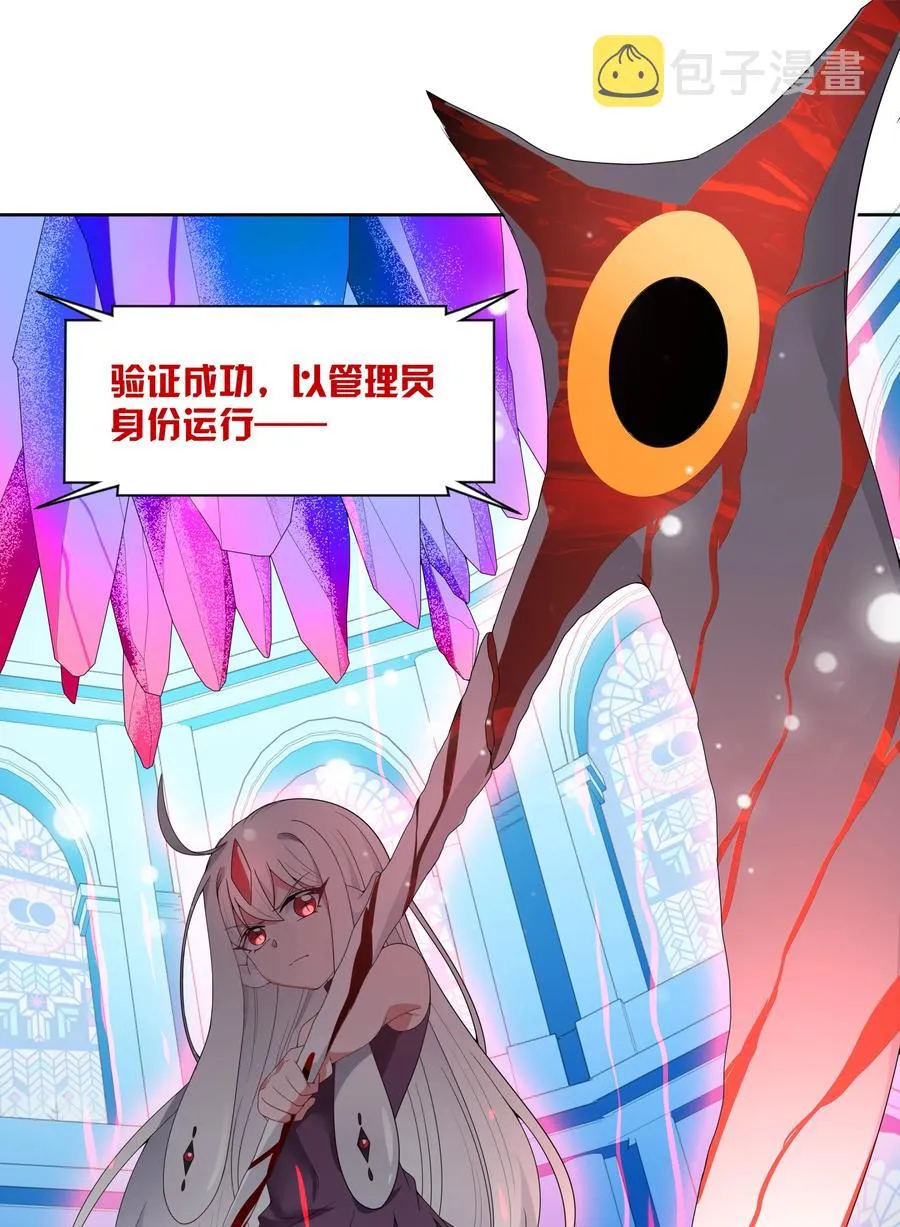 072 1D2000 第2页