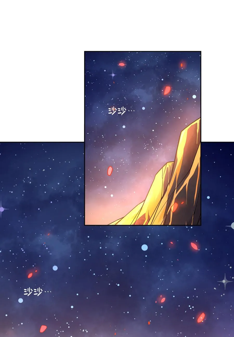 073 日后再说 第2页