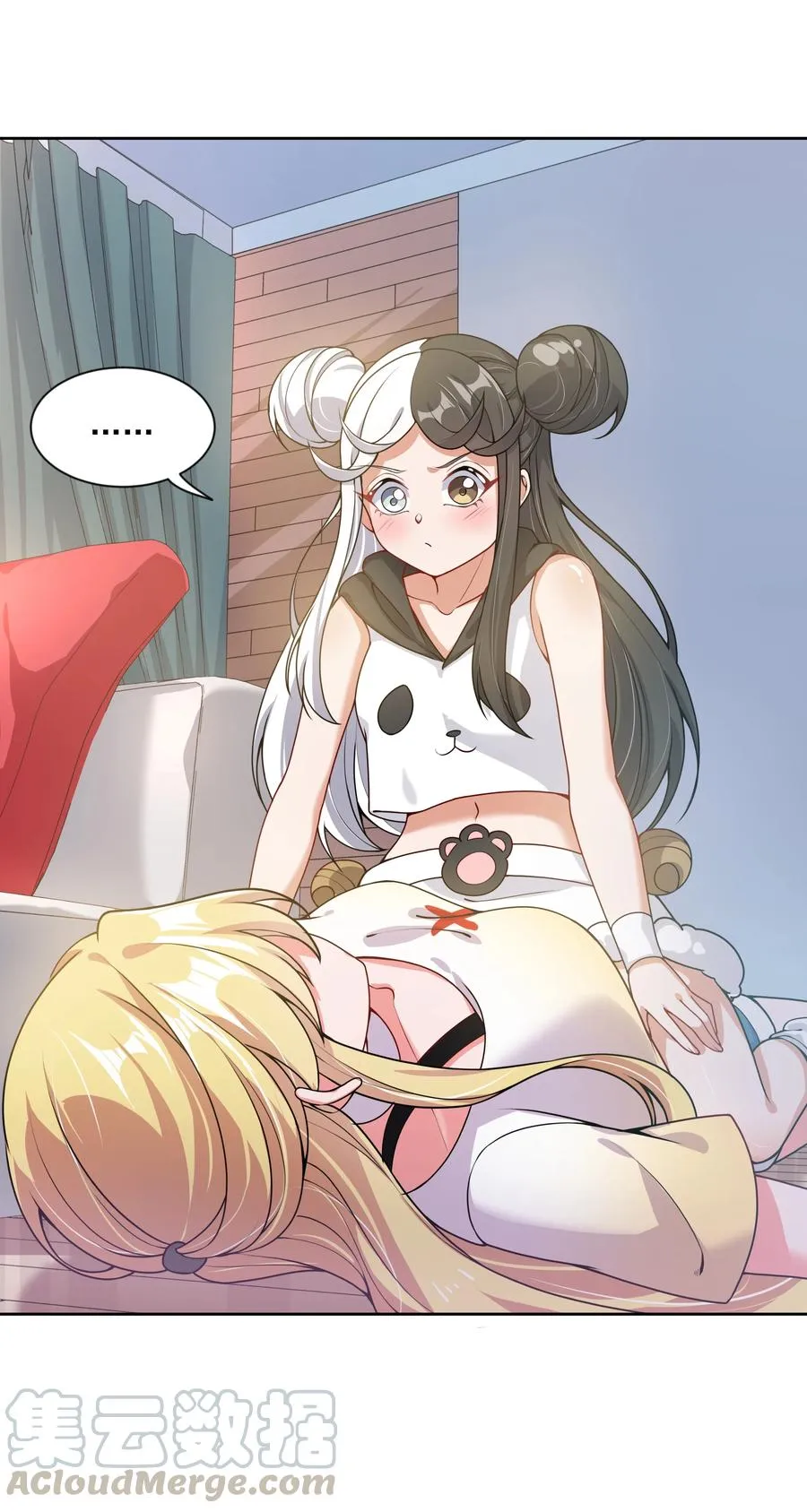 076 外传：黑色，白色和黄色 终 第40页