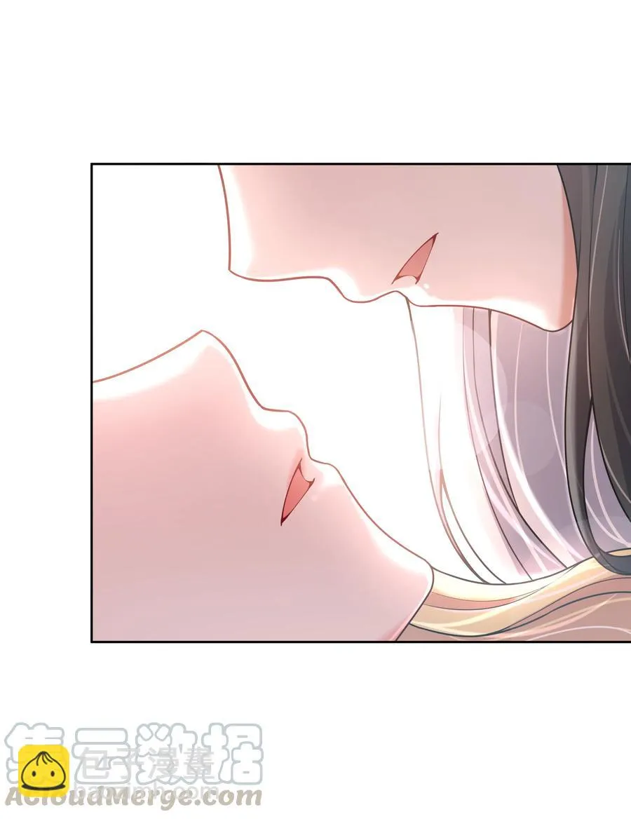 076 外传：黑色，白色和黄色 终 第43页