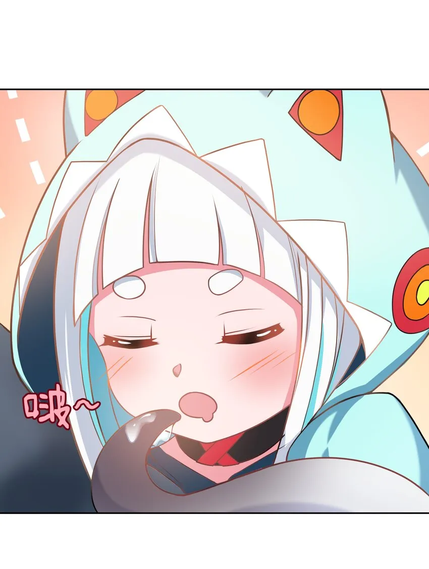 077 为保姆学习而加班吧！ 第21页