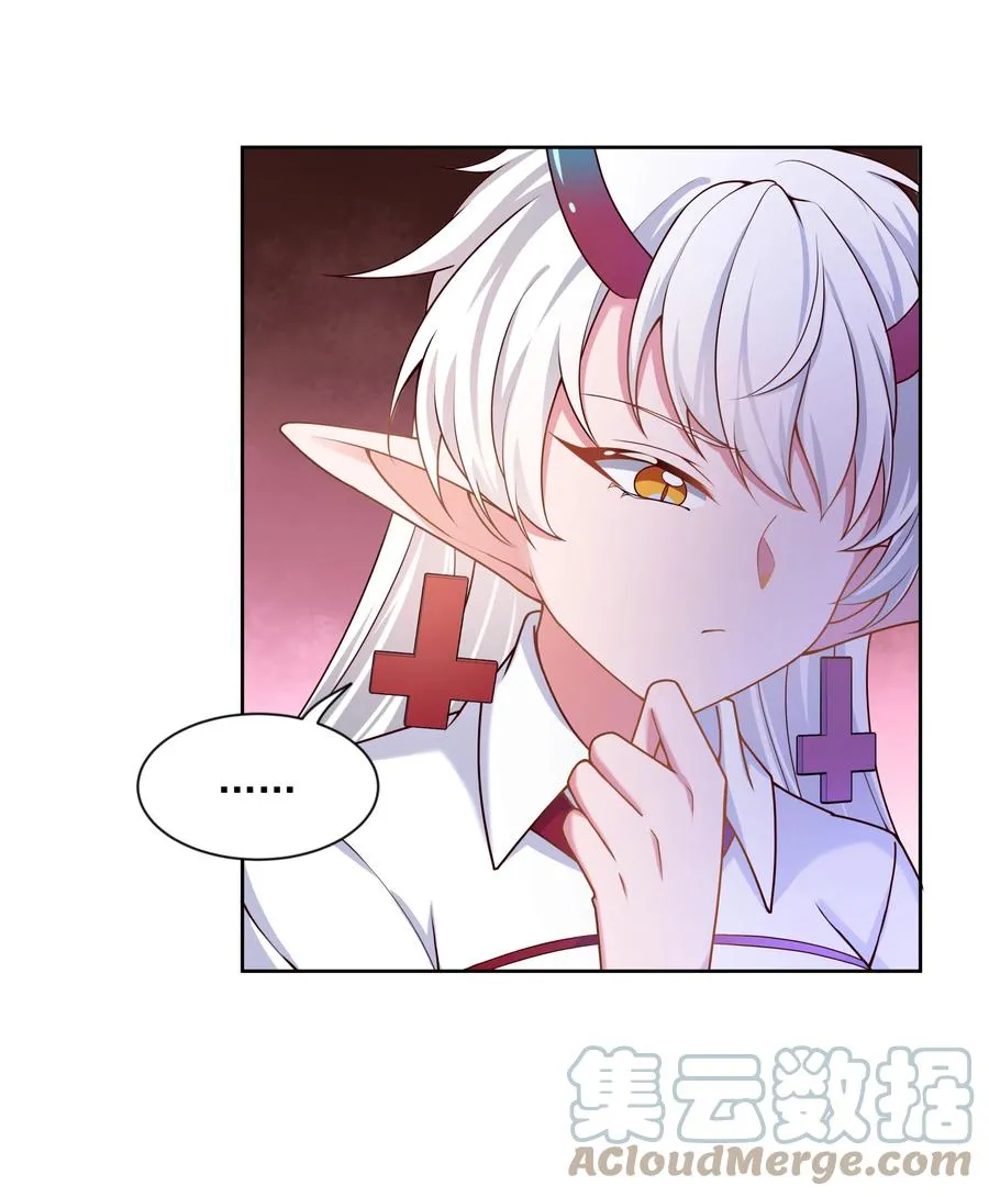 078 锵 锵 锵 第16页