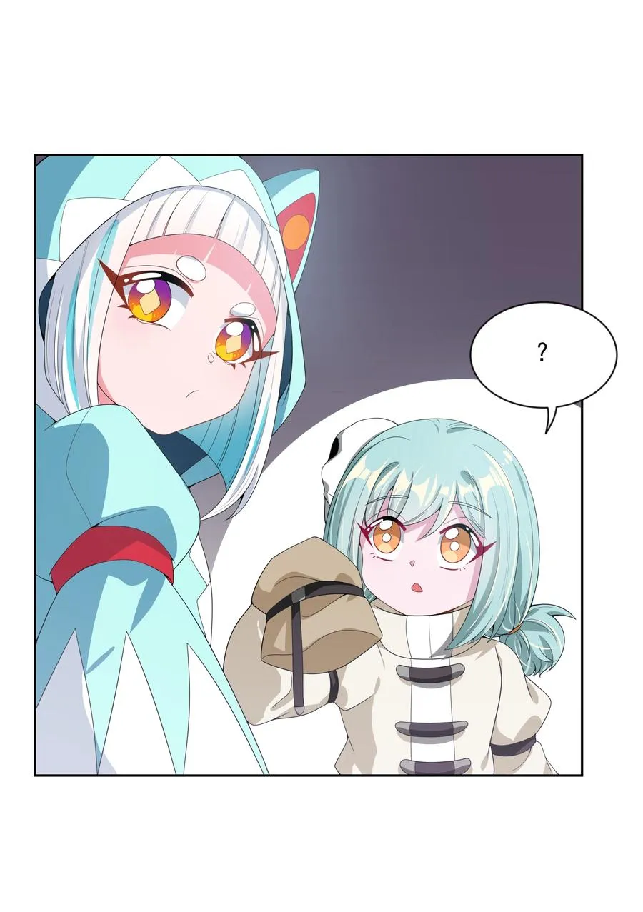 078 锵 锵 锵 第29页