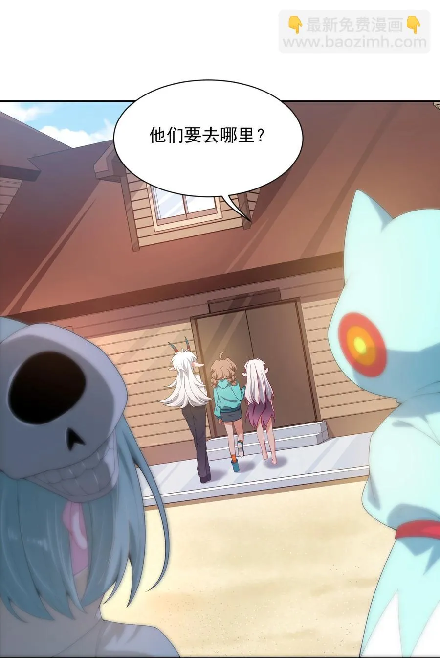 078 锵 锵 锵 第30页