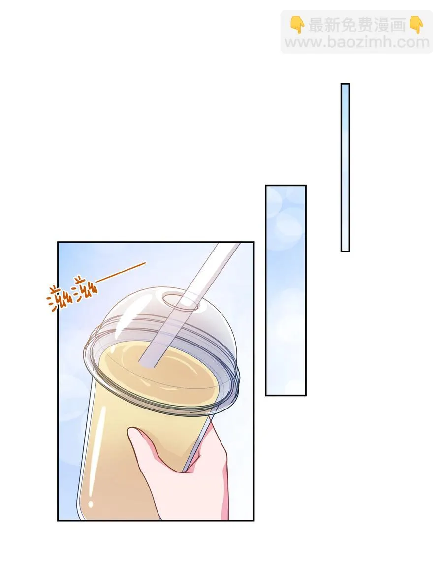 079 实用生活小技巧 第12页