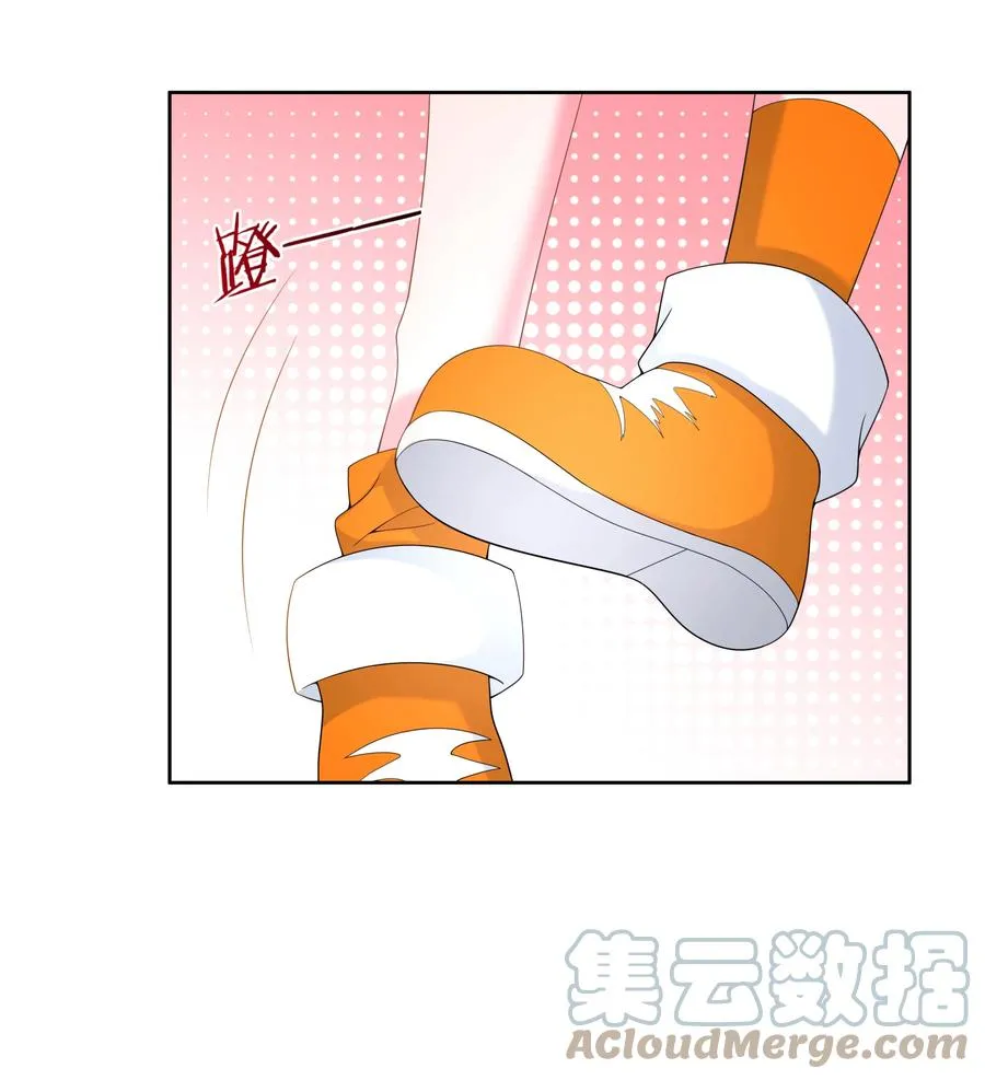 079 实用生活小技巧 第16页