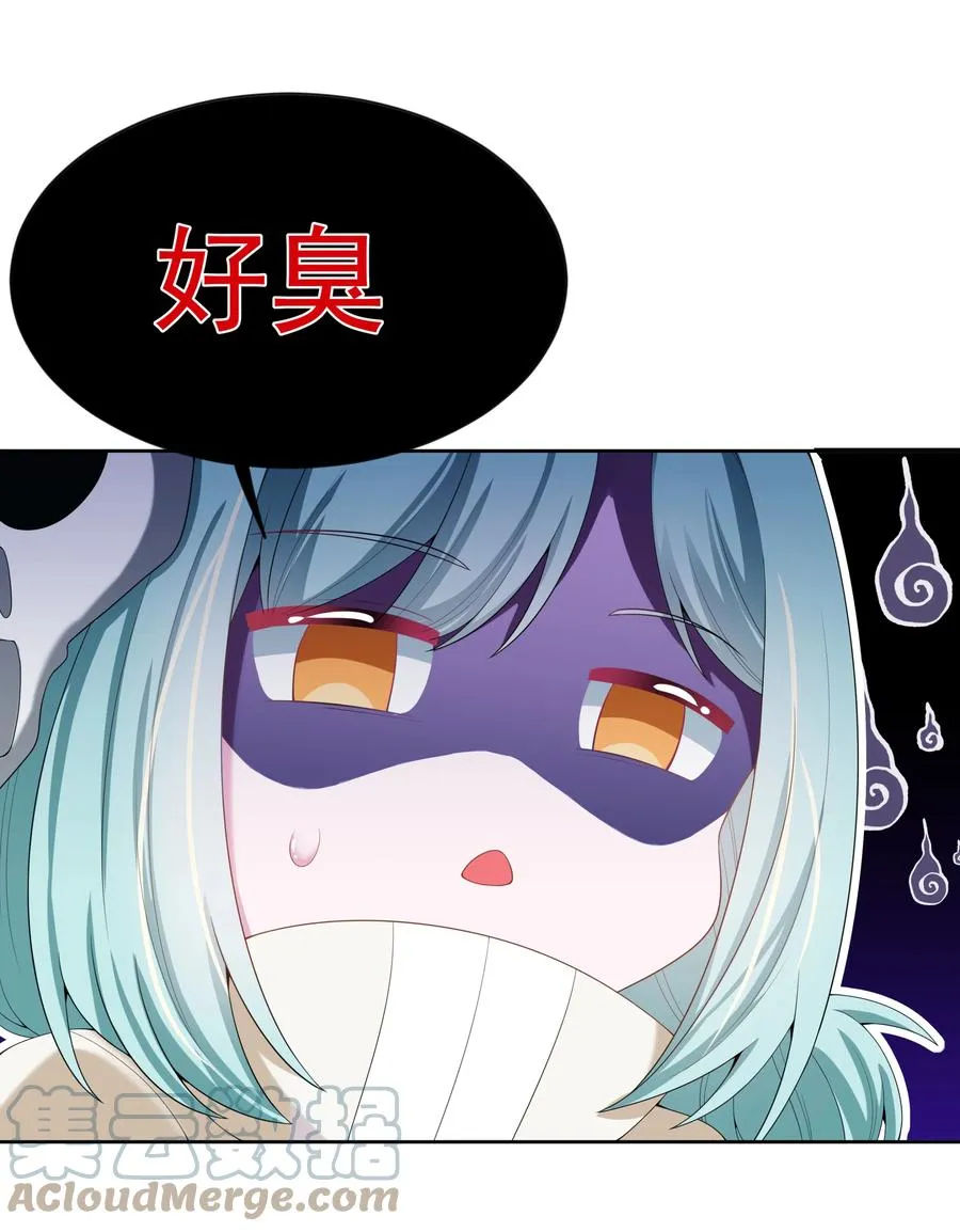 079 实用生活小技巧 第19页