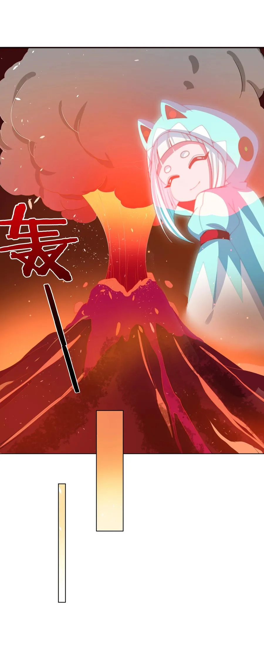 082 随手备份是个好习惯 第24页