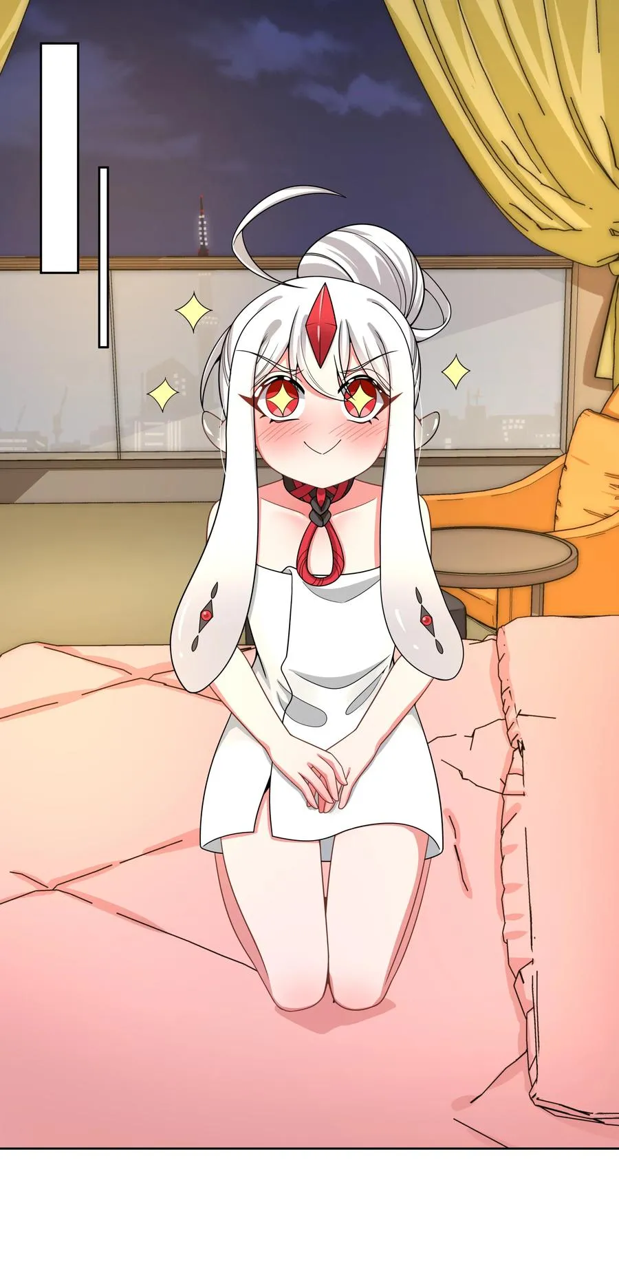085 一起睡觉觉吧！ 第2页