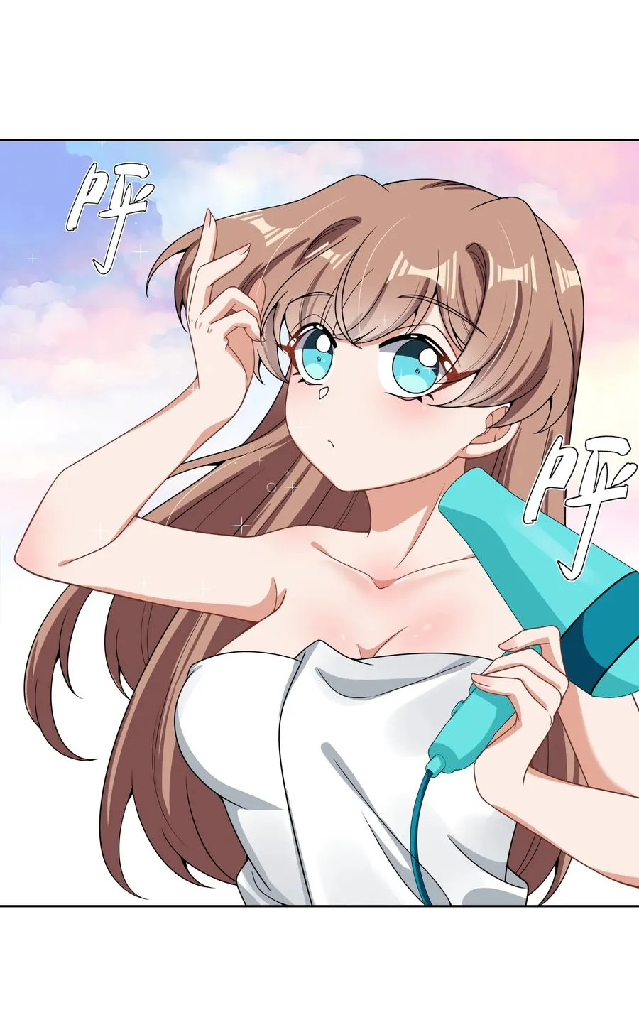 085 一起睡觉觉吧！ 第3页