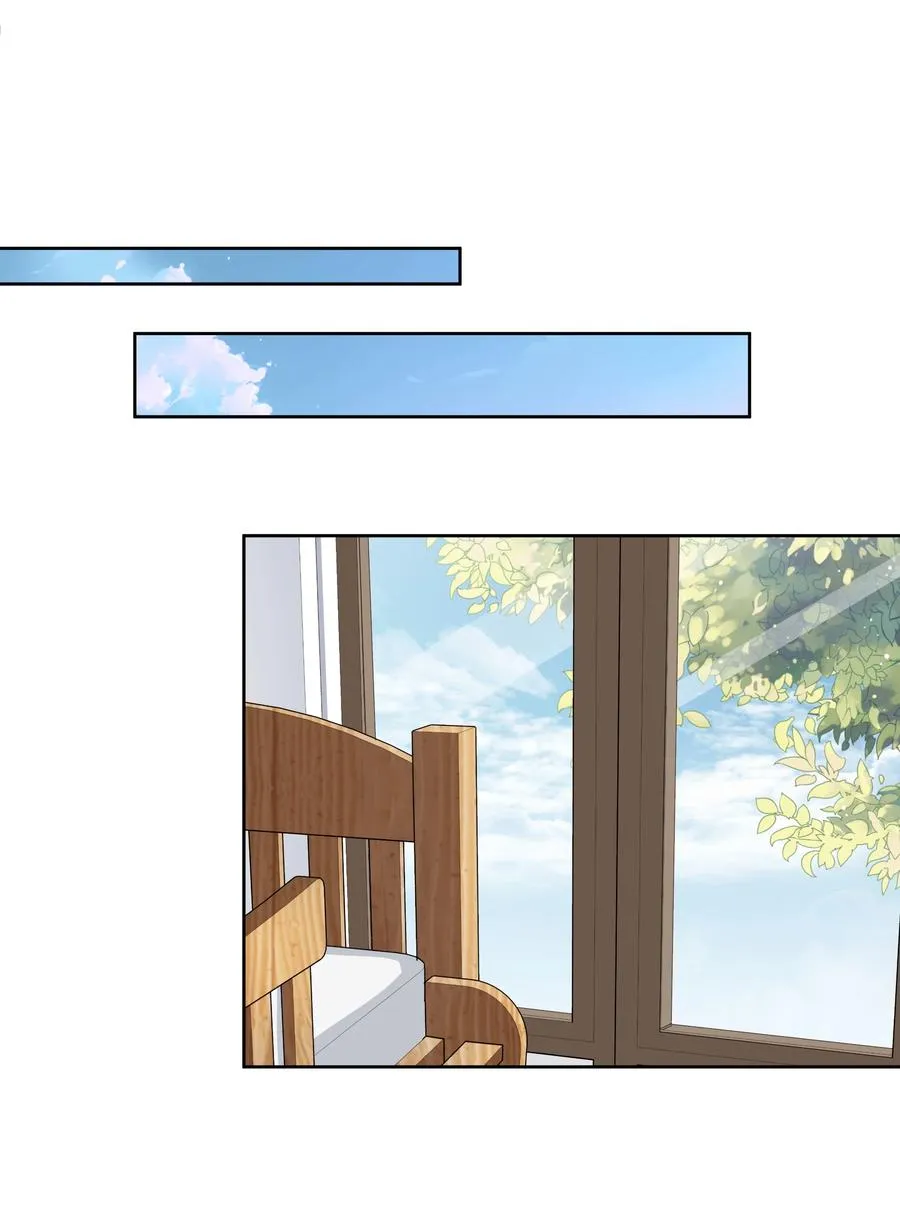 086 来决一胜负吧！ 第18页